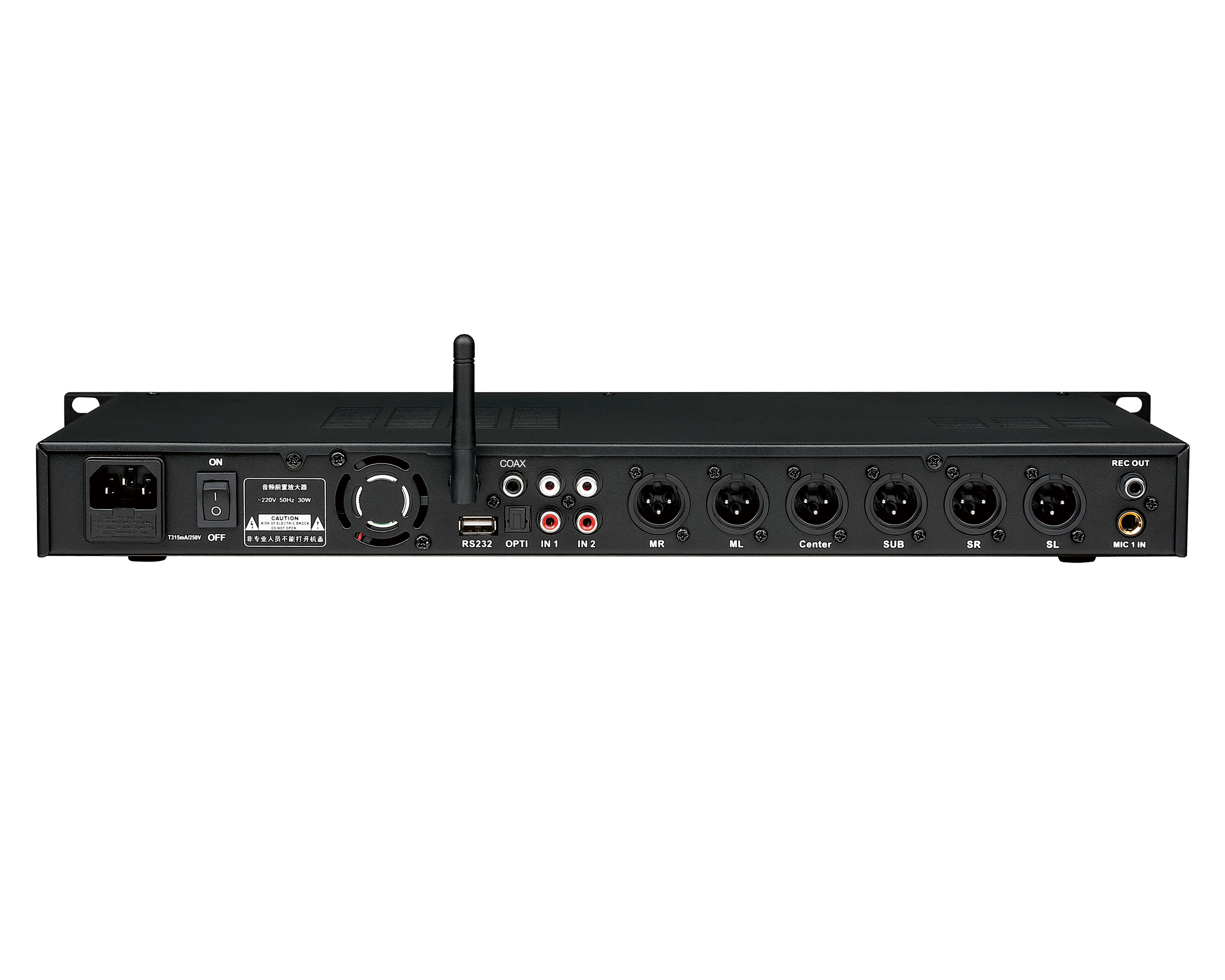 DSP-X7PRO